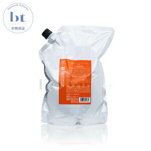 y(ꏜ)z@f~ R|WI CXyAg[gg lߑւ 2000g(2kg)Ɩp(DEMI COMPOSIO)p[}pg[gg lւ CMCCz[PA Vv[/R~