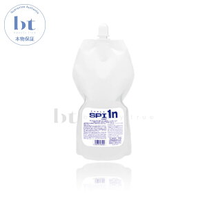 �y��������(�{�B�E�l������)�z�@���쐻�� �J�[���G�b�N�X SPI-1N 1000g (nakano | �p�[�}�� �p�[�}�t �J�[�� �E�F�[�u �v���t�F�b�V���i�� �Z�p�Ҍ��� �T������p)