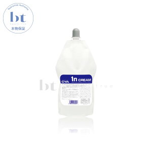�y��������(�{�B�E�l������)�z�@���쐻�� �J�[���G�b�N�X CYA-1N �N���[���^�C�v 400g (nakano | 1�� �p�[�}�� �p�[�}�t �E�F�[�u �J�[�� �v���t�F�b�V���i�� �Z�p�Ҍ��� �T������p)