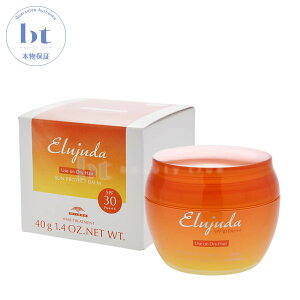 yȈՍ z ~{ GW[_ TveNg o[ 40g O΍@TJbg@TXN[@SPF30/PA+++ Elujuda Sun (GW[_@Tg[gǧpi)