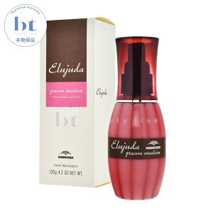 y({BEl)z@~{ GW[_@OCXI G}W 120g@(milbon Elujuda graceon) 􂢗Ȃg[gg@wAG}W