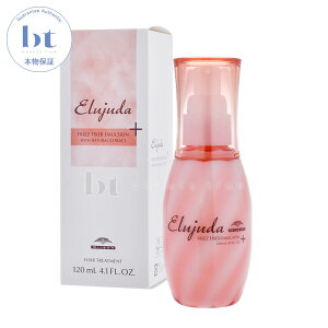 yȈՍ z ~{ GW[_ tbYtBNT[ G}W{ 120ml@@kы@􂢗Ȃg[gg