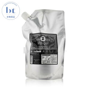 b-ex fB[vC[ 2R 750ml lߑւy({BEl)z@Deep Layer (fB[v[[) Ж:gx[l r[eB[GNXyGX Tg[gg y800ml/g  75