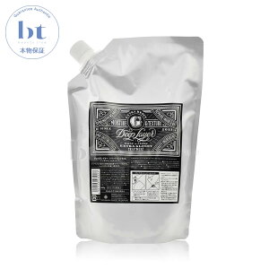 b-ex fB[vC[ g[gg ExG 750g lߑւy({BEl)z@Deep Layer (fB[v[[) Ж:gx[l r[eB[GNXyGX Tg[g