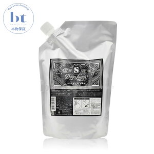 b-ex fB[vC[ g[gg ExS 750g lߑւy({BEl)z@Deep Layer (fB[v[[) Ж:gx[l r[eB[GNXyGX Tg[g