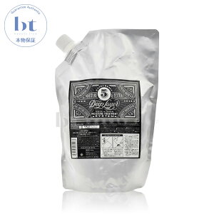 b-ex fB[vC[ 5R 750g lߑւy({BEl)z@Deep Layer (fB[v[[) Ж:gx[l r[eB[GNXyGX Tg[gg y800ml/g  750