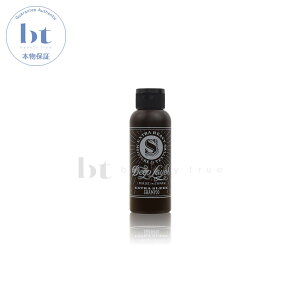 【最大2000円OFFクーポン配布中】 b-ex ディープレイヤー シャンプー ExS 80ml 【送料無料(本州・四国限定)】 Deep Layer (ディープレーヤー)