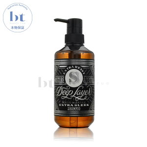 yő2000~OFFN[|zzz b-ex fB[vC[ Vv[ ExS 500mly({BEl)z@Deep Layer (fB[v[[)