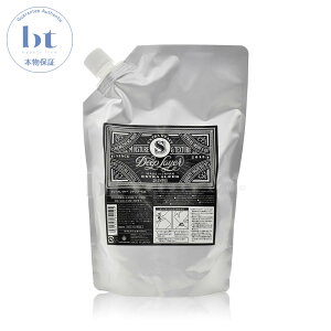 b-ex fB[vC[ Vv[ ExS 750ml lߑւy({BEl)z@Deep Layer (fB[v[[) Ж:gx[l r[eB[GNXyGX TVv[ y800