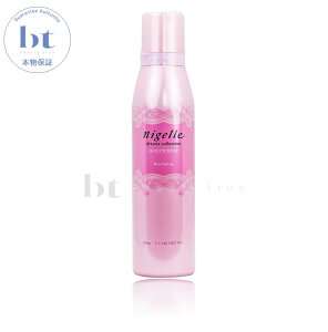 y({BEl)z@~{ j[ hVARNV nCNb`tBY 200g(milbon nigelle dressia) hVA [X XNb`tBY