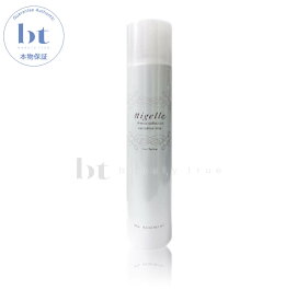 楽天市場 白 ヘアスプレー スタイリング剤 ヘアケア スタイリング 美容 コスメ 香水の通販