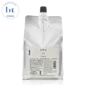 �y�ő�2000�~OFF�N�[�|���z�z���z ���쐻�� enu �G�k �V�����v�[ CA 1500ml �l�ߑւ��y��������(���ꏜ��)�z nakano �i�J�m �G�k�@���j���[�A��