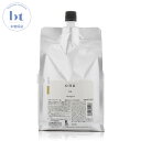 【最大2000円OFFクーポン配布中】 中野製薬 enu エヌ シャンプー SL 1500ml 詰め替え【送料無料(沖縄除く)】 nakano ナカノ エヌ　リニューアル