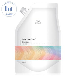 yő2000~OFFN[|zzz EG J[[V{ Vv[ 940ml lߑւy({BEl)z WELLA J[wAPA@Fh~