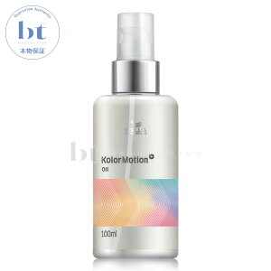 yő2000~OFFN[|zzz EG J[[V{ IC 100ml y({BEl)z WELLA J[wAPA@Fh~