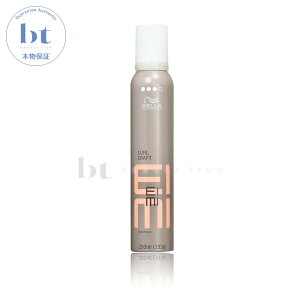 y({BEl)z@EG EIMI J[NtgbNX[X 200ml (WELLA PROFESSIONALS EIMI) AC~B AC~[ X^CO wAX^CO