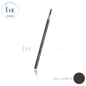 y(ꏜ)z@VEEG n[h tH[~ Xg[OC n[h9 1{ ACu[ (shuuemura eye makeup)@{ۏ