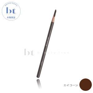 y(ꏜ)z@VEEG n[h tH[~ GCR[ n[h9 1{ ACu[ (shuuemura eye makeup)@{ۏ