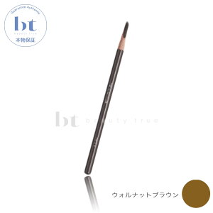 y(ꏜ)z@VEEG n[h tH[~ EHibg uE n[h9 1{ ACu[ (shuuemura eye makeup)@{ۏ
