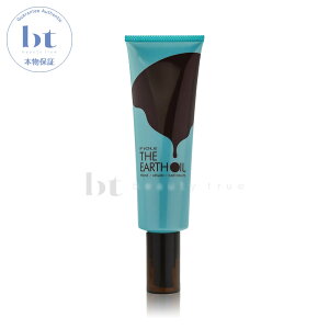 y({BEl)z@tB[ A[XIC GbZX 140g (FIOLE The Earthoil essence) 􂢗Ȃg[gg AEgoXg[gg O J[ F ₩Ȕ