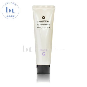 y({BEl)z@f~ R|WI EQ }XN G Ƃ^Cv 50g(DEMI COMPOSIO EQ MASK G)yR|WI }XN G R~zTCY R|WI z[PAg[gg V