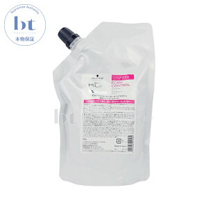 y(ꏜ)z@VcRt BCNA tHRg[ wA}XN 500g lߑւ (Schwarzkopf BC KUR)  ˂ L _[WC