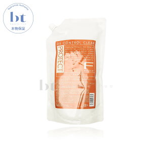 y({BEl)z@tB[ FveNg wAVv[DX 1000ml lߑւ (FIOLE F.PROTECT DX) DX _[WPA   ydオ u ς Vv[ NWO