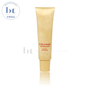 y({BEl)z@iJm tHbW oC^CU[ 150g (nakano seiyaku foliage) 쐻 XLv  玉  tP ݁@Y