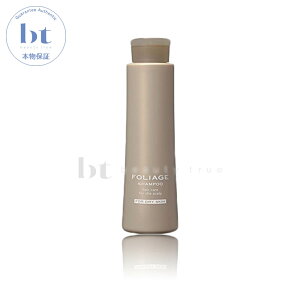 y({BEl)z@iJm tHbW Vv[ hCXLp iXLvVv[j 300ml (nakano seiyaku foliage) 쐻 XLv  玉  tP ݁@Y