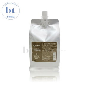 y(ꏜ)z@iJm tHbW Vv[ hCXLp iXLvVv[j 1500ml lߑւ (nakano seiyaku foliage) 쐻 XLv  玉  tP ݁@