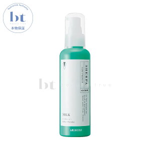 A~m VFpTPA RAveNg~N 120gy({BEl)z SHERPA Tp܁@_[W\h@e@̃g[gg