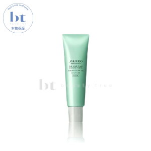 y({BEl)z@ tFetHe V[oNAWF N[ 150g SHISEIDO FUNTE FORTE AfmoC^gOɁ@Y