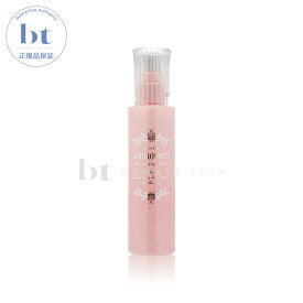 【送料無料(本州・四国限定)】　ナカノ グラマラスカールN ローション 150ml (nakano seiyaku glamorous curl n) 中野製薬 ヘアスタイリング カール 毛髪補修 うるおい 洗い流さないヘアトリートメント