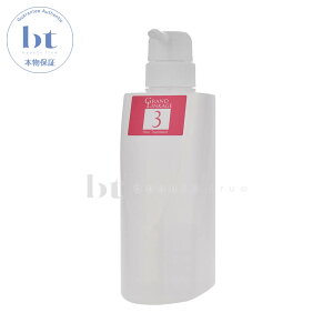 yő2000~OFFN[|zzz ~{ OhP[W 3 450g e y({BEl)zTg[gg e@̃g[gg P[W ~[ ()@j[A