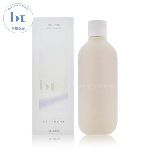 �y�ȈՍ��� ���������z �A���~�m �V�X�v���i�[�W�� �V�����v�[ �p�t�X���[�X 280ml ���j���[�A���i [���炩�������̕���] �n���R�V�E�{�����[���A�b�v �T���T��