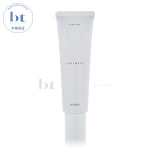 A~m VXvi[W XLvWF 140gy({BEl)z j[Ai TPA e@̃g[gg