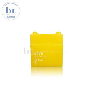 f~ EF[{ fUCL[u n[hbNX 80g ({BEl) DEMI uevo (EG[{) design cube ObhfUC܎