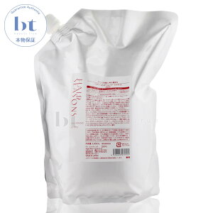 f~ wAV[YY GNXg Vv[ 2000ml lߑւy(ꏜ)z ywAV[YY 800mllߑւ̃TCYj[Aiz@ilւ̂߁ApJ[gbW