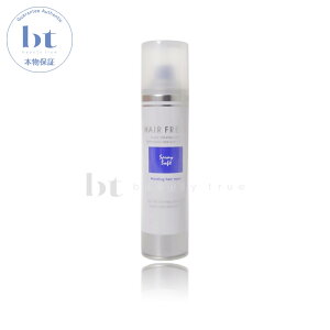 y({BEl)z@iJm wAtbV Xv[ \tg 170g (nakano seiyaku hair fresh) 쐻 X^CO  X^CXg