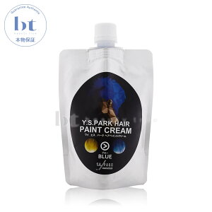 y({BEl)z@Y.S.PARK wAyCgN[ u[ 200g (Y.S.PARK Professional Hair paint cream) YS PARK CGXp[N yCgN[ YSp[N wAJ[ J[O ȒP