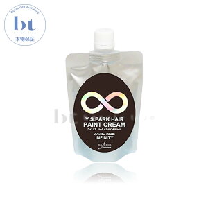 y({BEl)z@Y.S.PARK wAyCgN[ CtBjeB[ 200g (Y.S.PARK Professional Hair paint cream) YS PARK CGXp[N yCgN[ YSp[N wAJ[ J[O