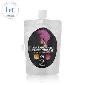 y({BEl)z@Y.S.PARK wAyCgN[ sN 200g (Y.S.PARK Professional Hair paint cream) YS PARK CGXp[N yCgN[ YSp[N wAJ[ J[O ȒP