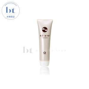 y(ꏜ)z@ZtB[k wAPA RAEATPg[gg 290ml (cefine hair care)mVR n RV ӂ {[