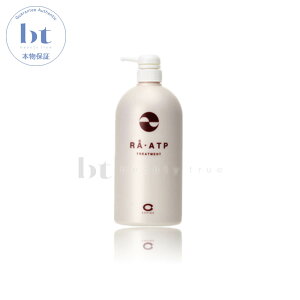 y(ꏜ)z@ZtB[k wAPA RAEATPg[gg 800ml (cefine hair care)mVR n RV ӂ {[