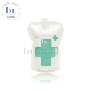 y(ꏜ)z@^}X wAXL[ v`i 1A 500g lߑւ (tamaris hair rescue hair rescue platinum) _[WwA ݂݂ ʎ 