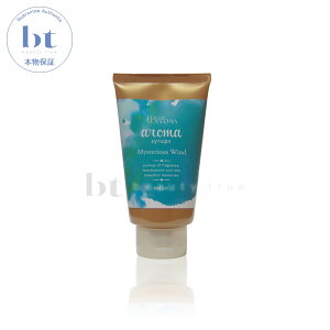 y({BEl)z@f~ wAV[YY A}VbvX ~XeAXEBh }XN 240g (DEMI HAIR SEASONS aloma syrups) wA[V[YY A}Vbv  ~XeAXEC