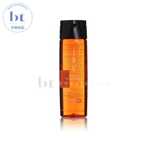 y({BEl)z x CI NAg 200ml (Lebel IAU)x CI Vv[ NWO NAg