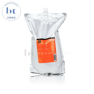 y(ꏜ)z@x CI NAg 2500ml lߑւ (Lebel IAU)x CI Vv[ NWO NAg