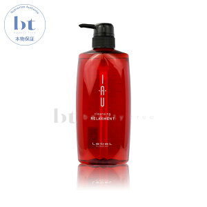 y({BEl)z@x CI NWO bNXg 600ml (Lebel IAU)x CI Vv[ NWO bNXg