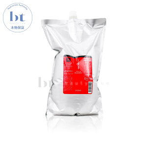 y(ꏜ)z x CI NWO bNXg 2500ml lߑւ (Lebel IAU)x CI Vv[ NWO bNXg